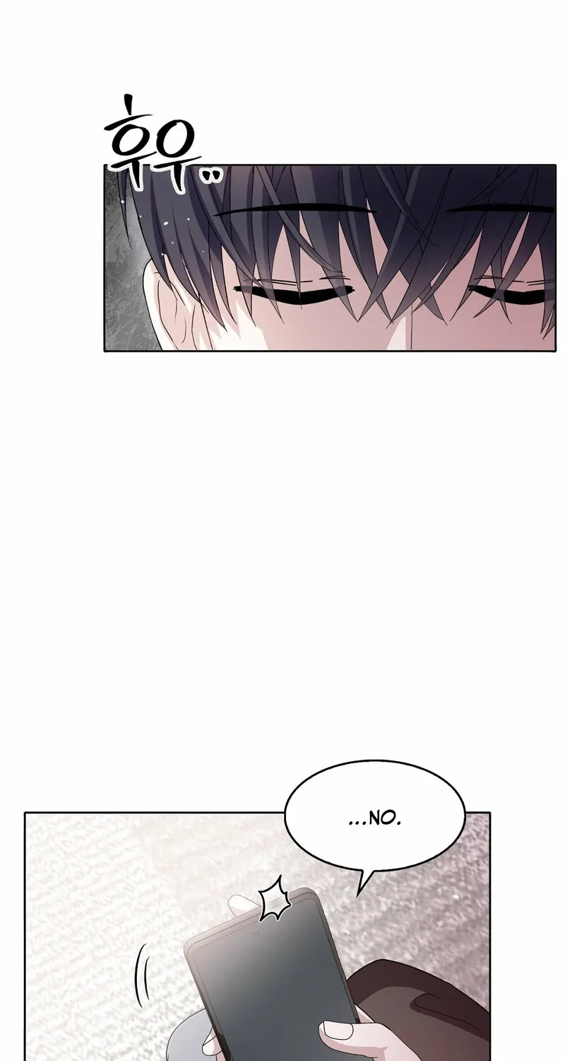 My Childhood Friend Loves Me While Hypnotized ♥ Chapter 11 - page 6
