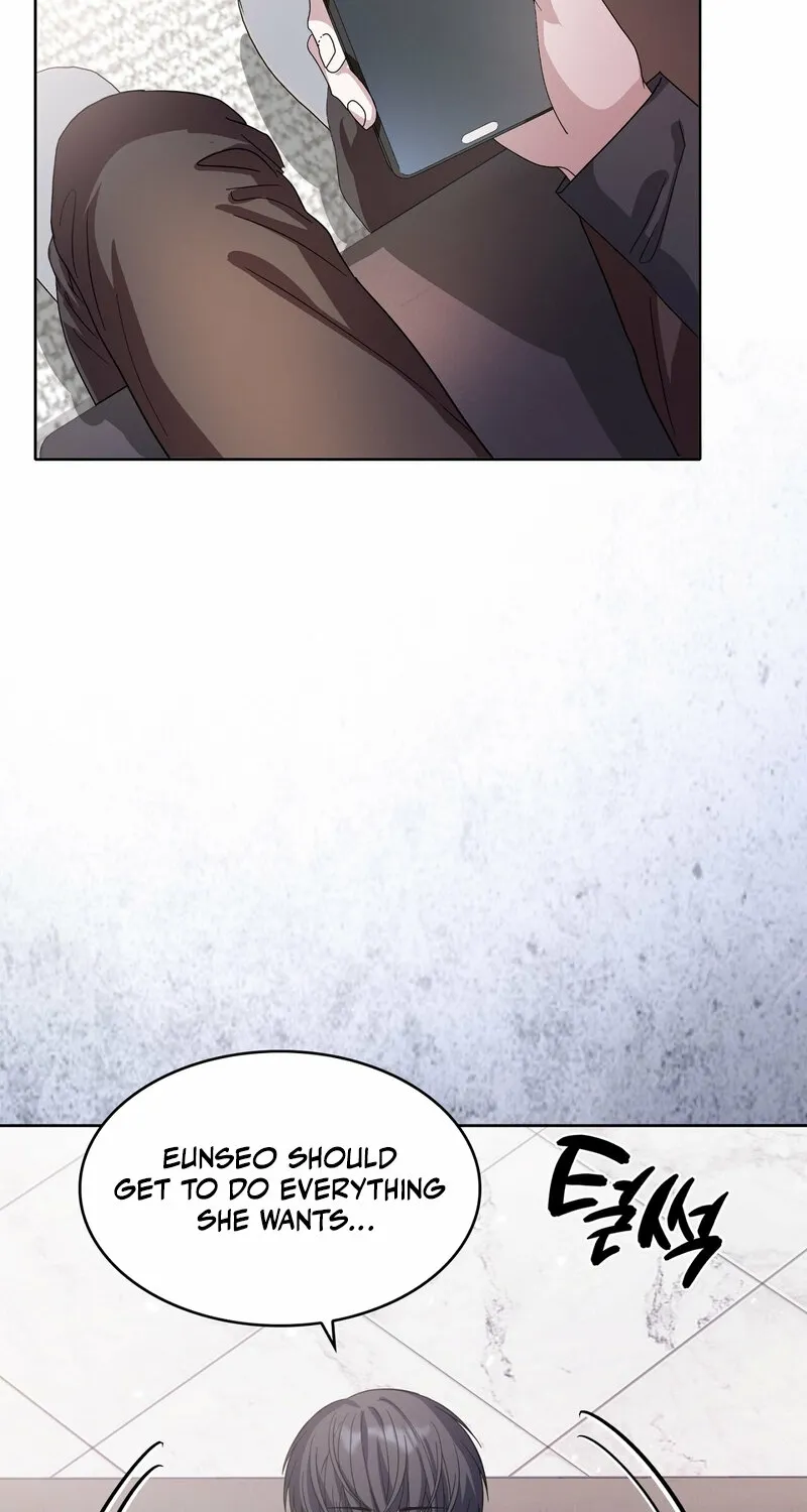 My Childhood Friend Loves Me While Hypnotized ♥ Chapter 11 - page 7