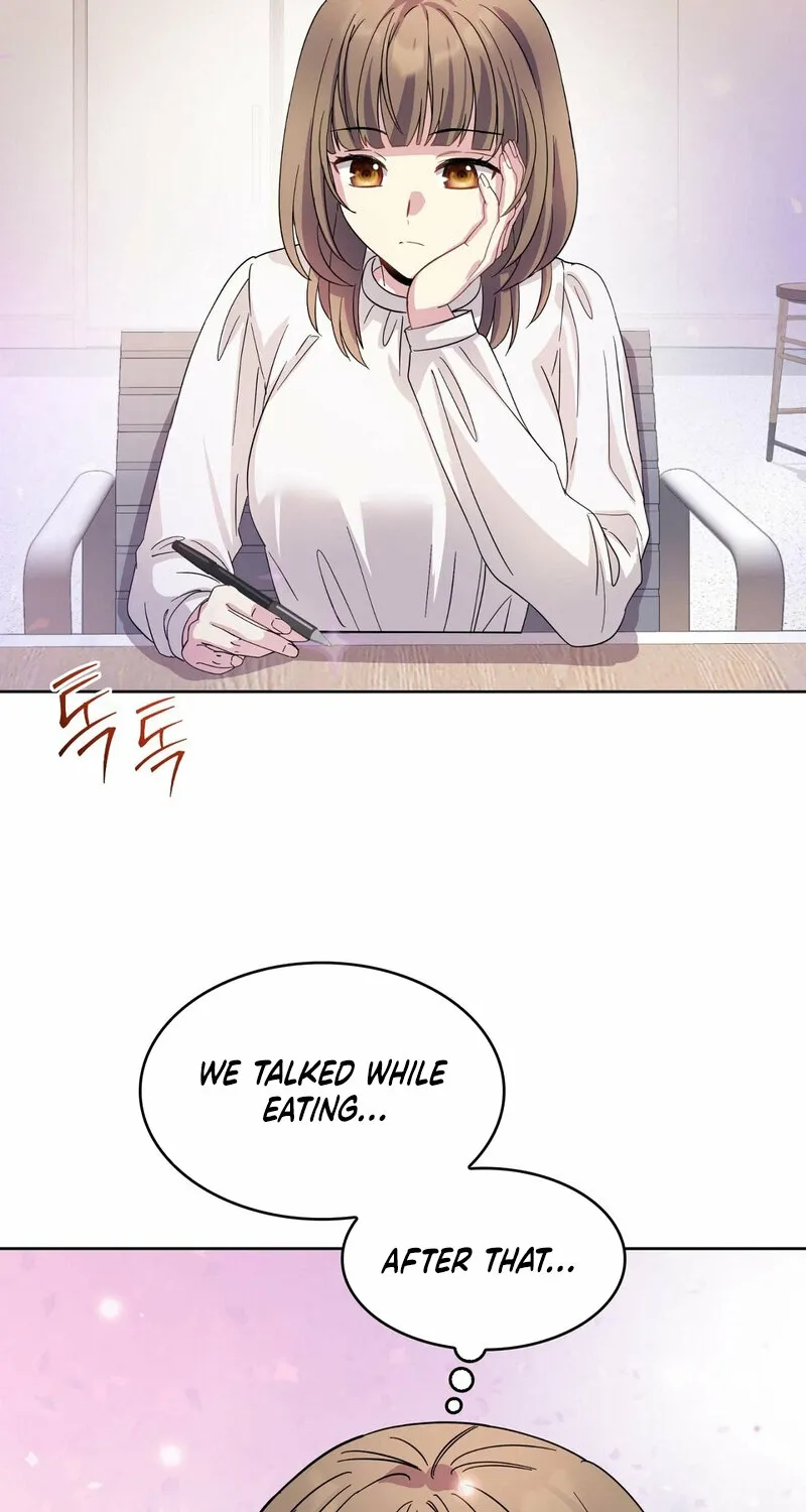 My Childhood Friend Loves Me While Hypnotized ♥ Chapter 12 - page 14