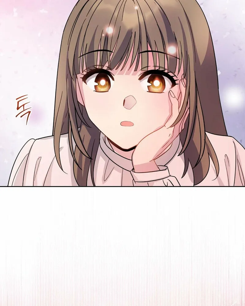 My Childhood Friend Loves Me While Hypnotized ♥ Chapter 12 - page 15