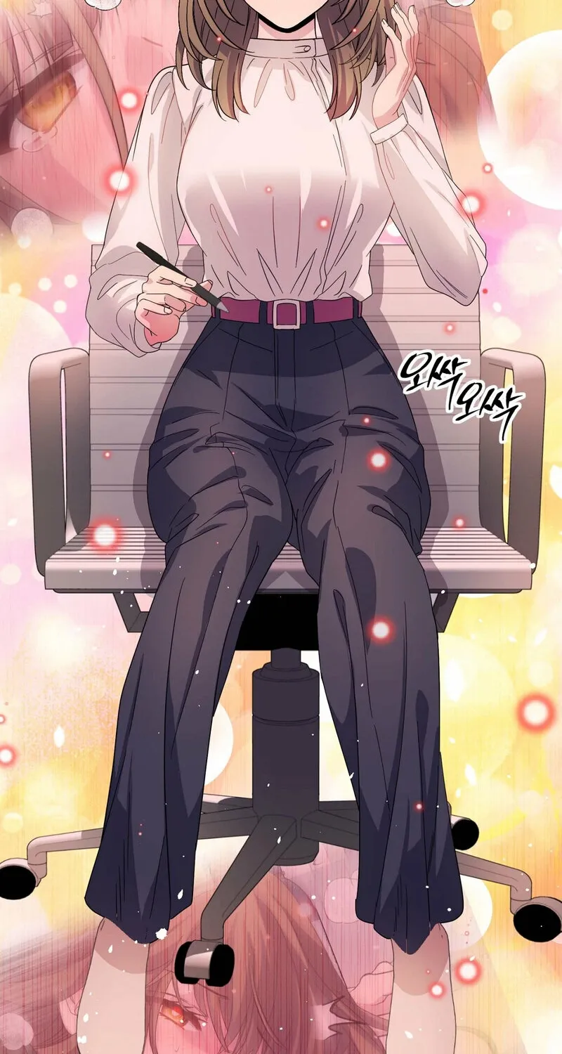 My Childhood Friend Loves Me While Hypnotized ♥ Chapter 12 - page 19