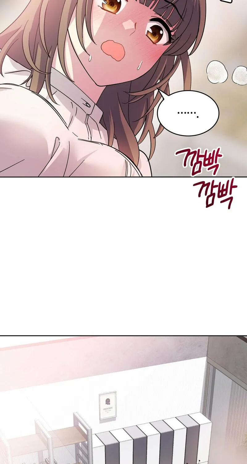 My Childhood Friend Loves Me While Hypnotized ♥ Chapter 12 - page 26