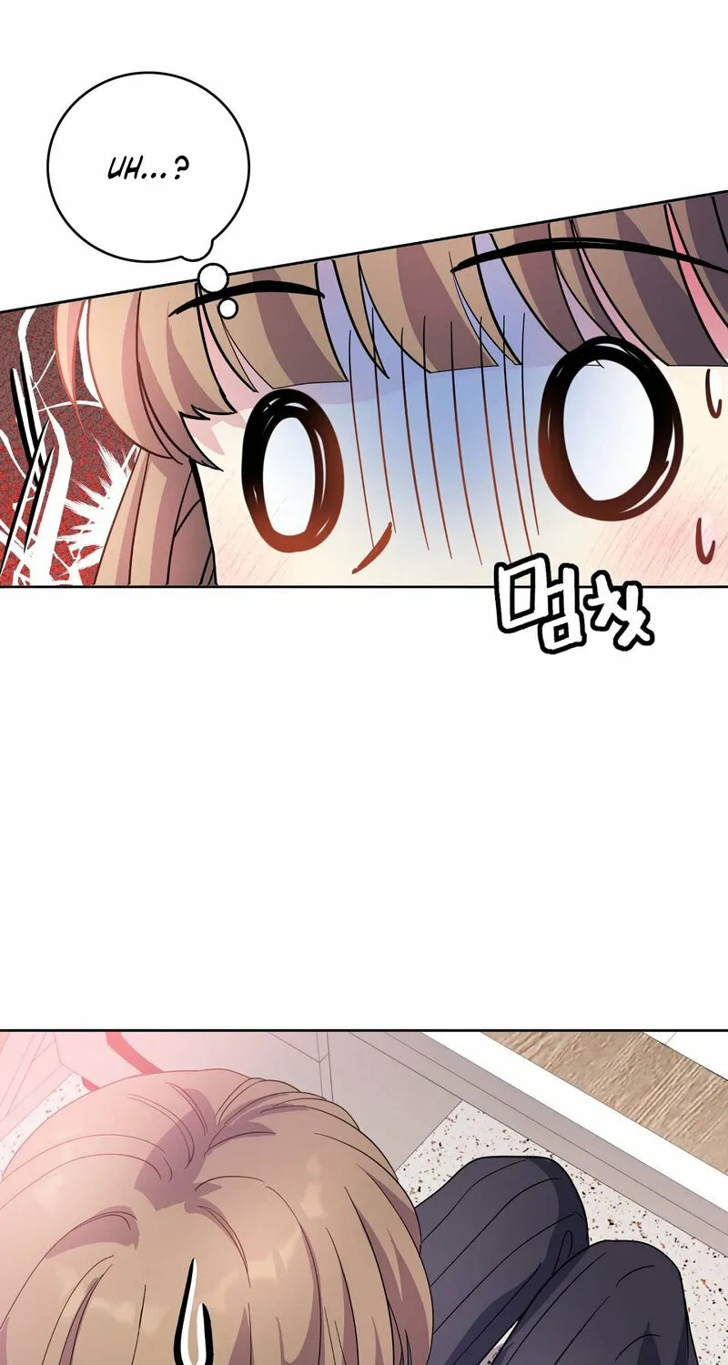 My Childhood Friend Loves Me While Hypnotized ♥ Chapter 12 - page 33