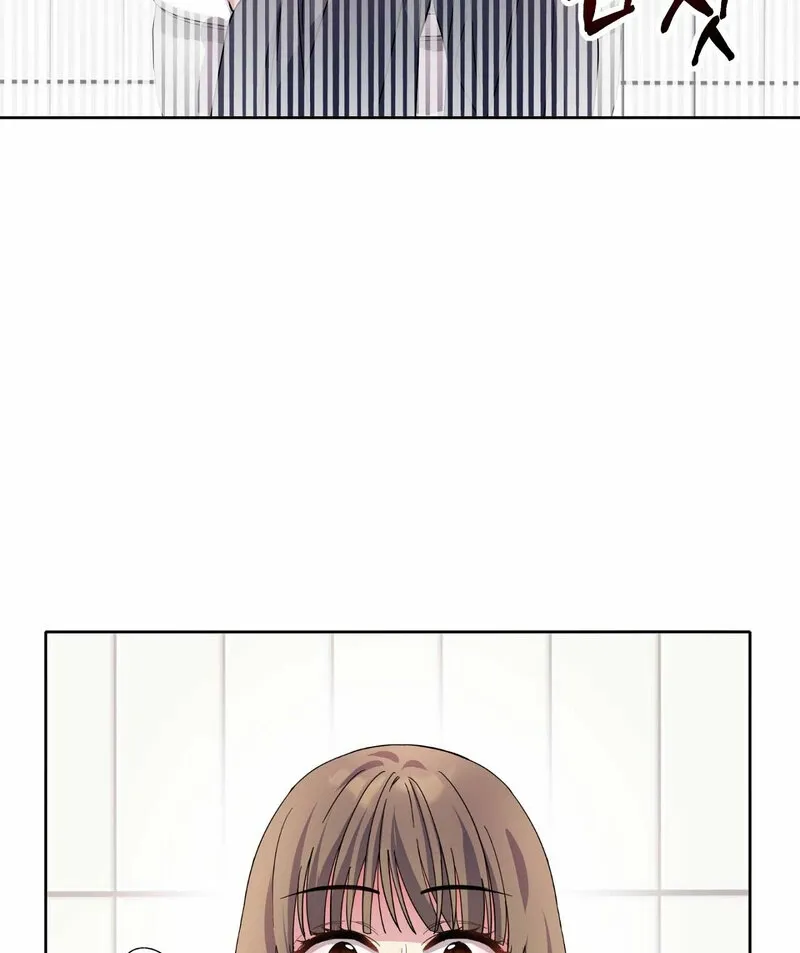 My Childhood Friend Loves Me While Hypnotized ♥ Chapter 12 - page 45