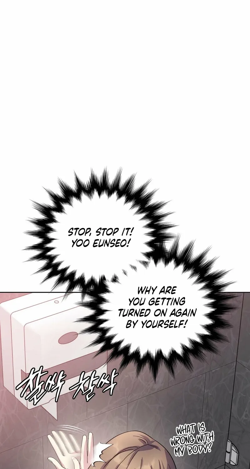 My Childhood Friend Loves Me While Hypnotized ♥ Chapter 12 - page 47