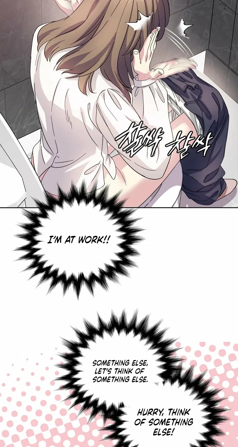My Childhood Friend Loves Me While Hypnotized ♥ Chapter 12 - page 48