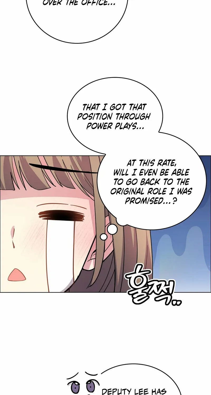 My Childhood Friend Loves Me While Hypnotized ♥ Chapter 12 - page 56