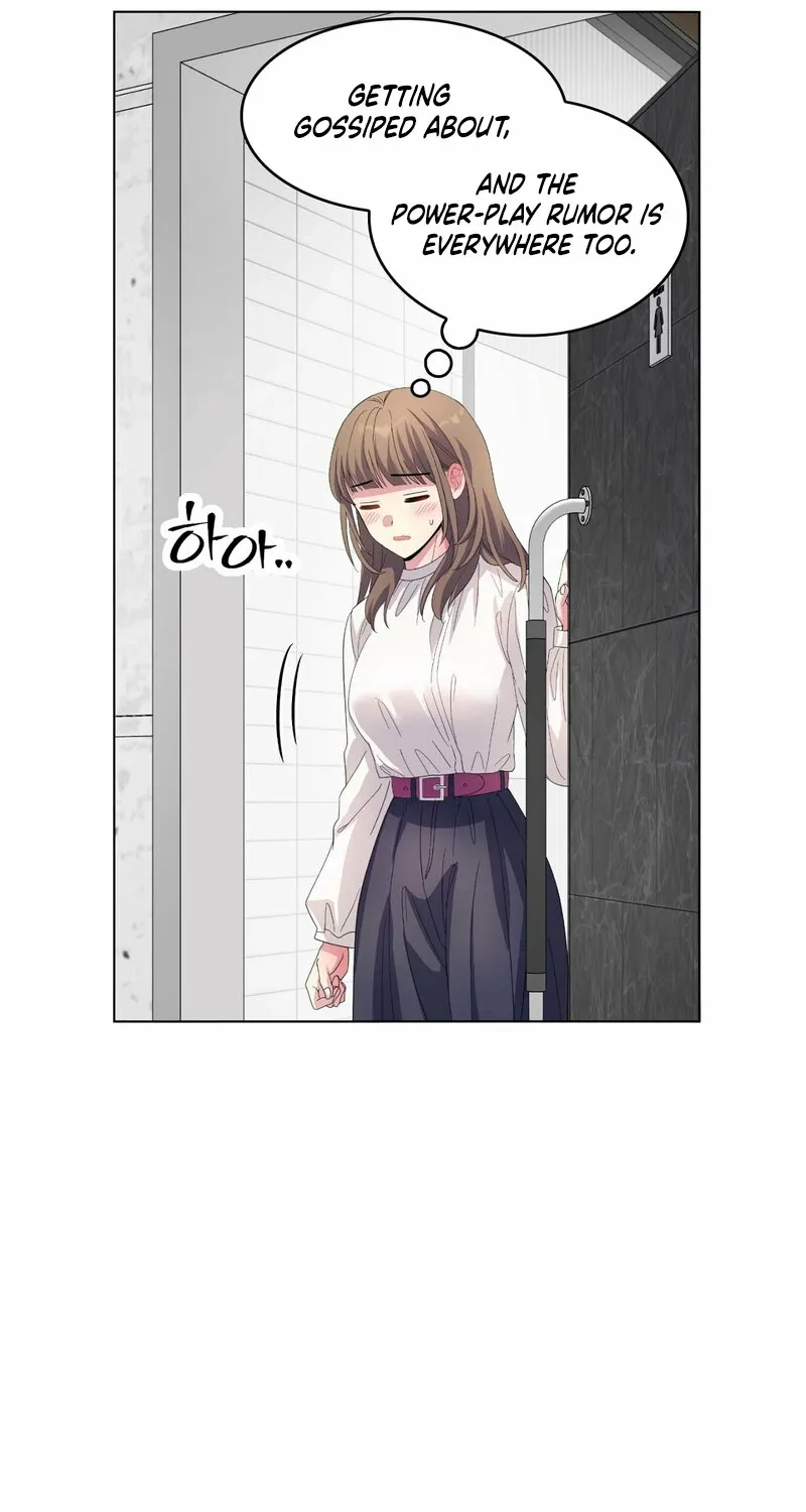 My Childhood Friend Loves Me While Hypnotized ♥ Chapter 12 - page 61