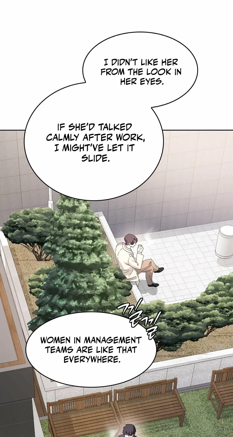 My Childhood Friend Loves Me While Hypnotized ♥ Chapter 12 - page 67