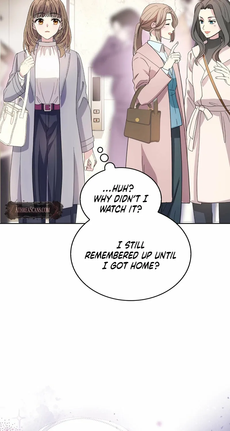 My Childhood Friend Loves Me While Hypnotized ♥ Chapter 12 - page 8