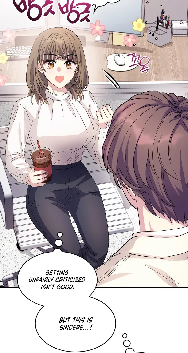 My Childhood Friend Loves Me While Hypnotized ♥ Chapter 13 - page 14