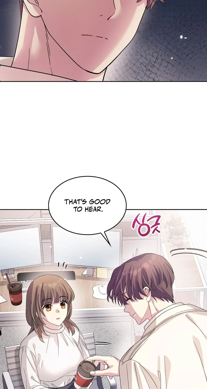 My Childhood Friend Loves Me While Hypnotized ♥ Chapter 13 - page 17