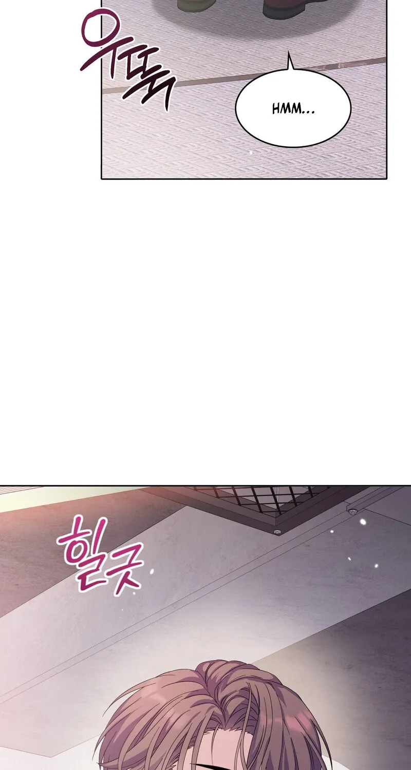 My Childhood Friend Loves Me While Hypnotized ♥ Chapter 13 - page 22