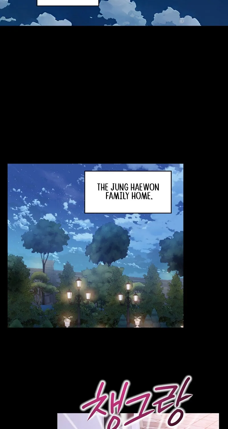 My Childhood Friend Loves Me While Hypnotized ♥ Chapter 13 - page 27