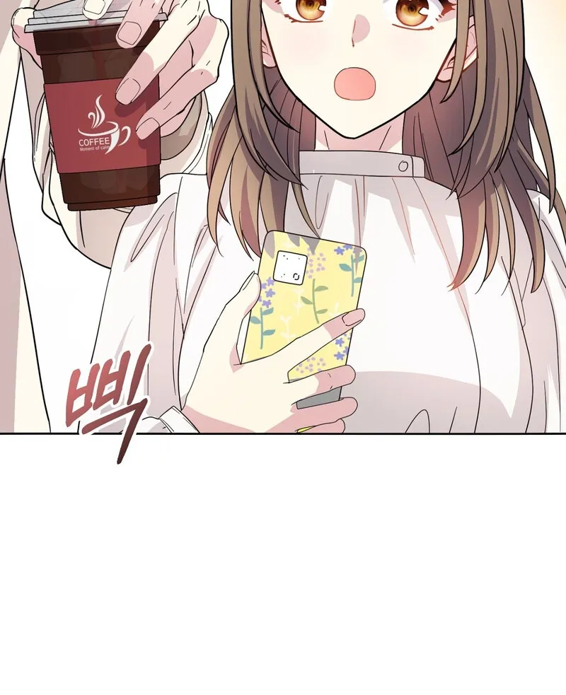 My Childhood Friend Loves Me While Hypnotized ♥ Chapter 13 - page 5
