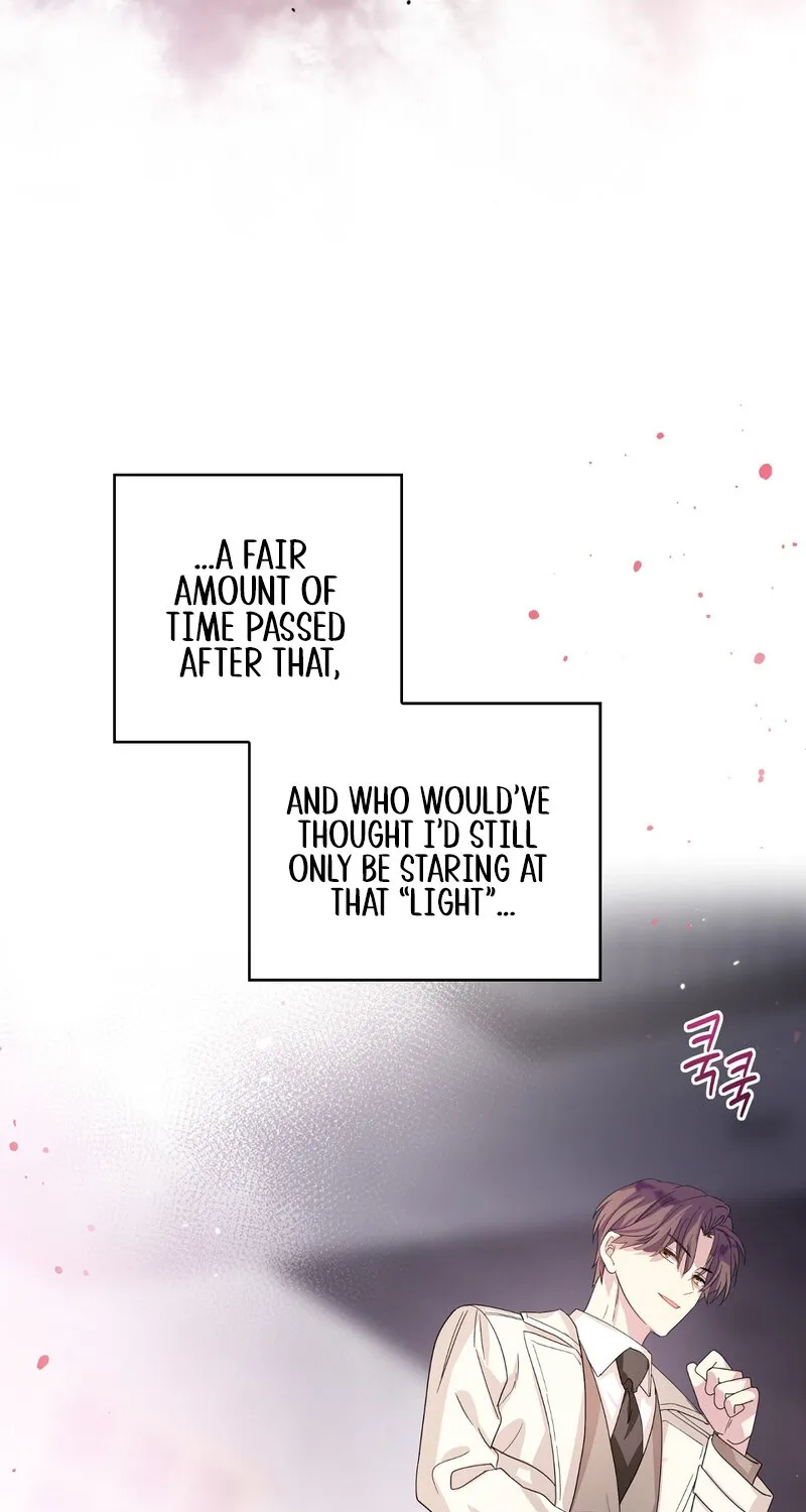 My Childhood Friend Loves Me While Hypnotized ♥ Chapter 13 - page 63