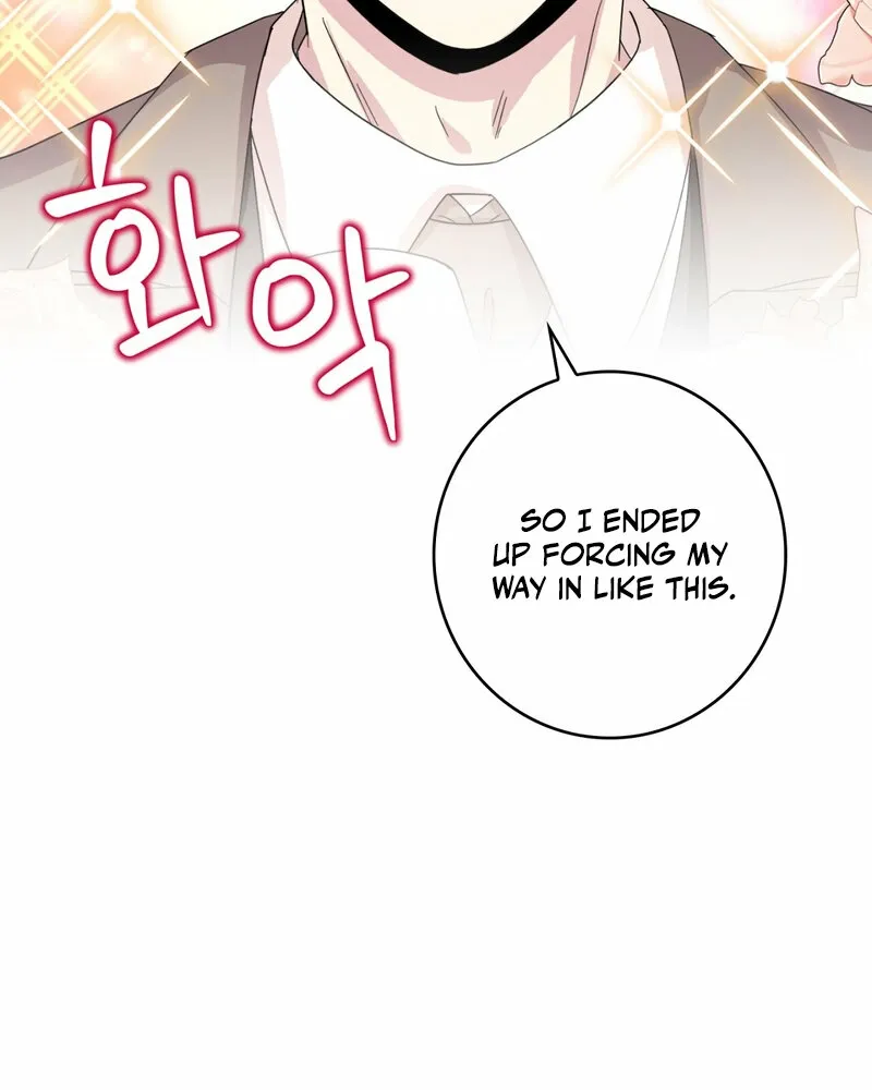My Childhood Friend Loves Me While Hypnotized ♥ Chapter 14 - page 20