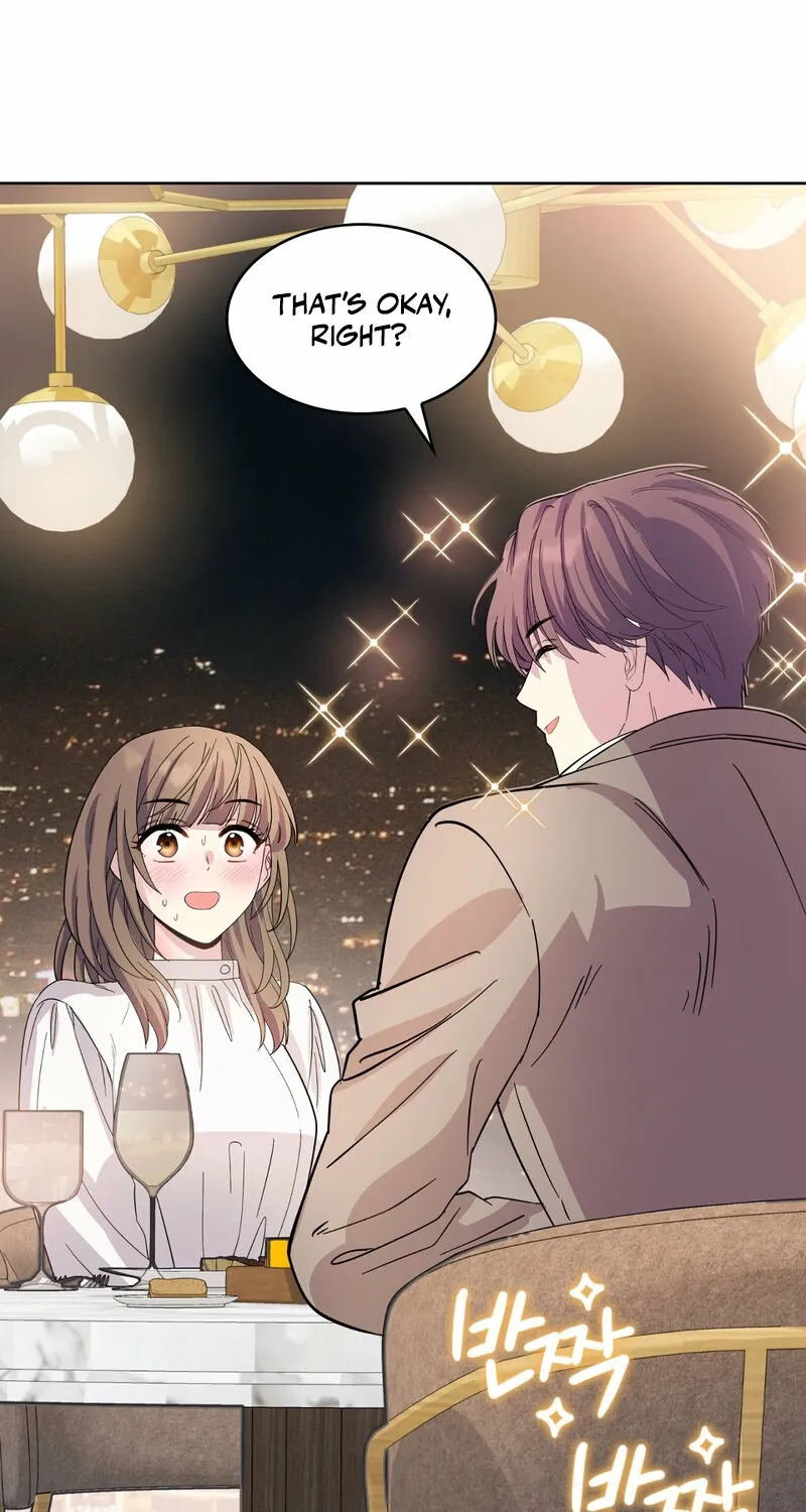 My Childhood Friend Loves Me While Hypnotized ♥ Chapter 14 - page 21