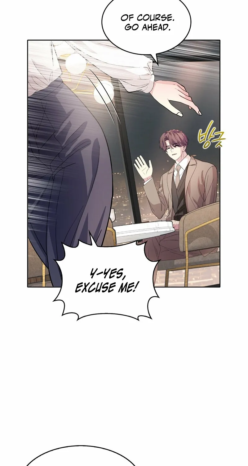 My Childhood Friend Loves Me While Hypnotized ♥ Chapter 14 - page 27