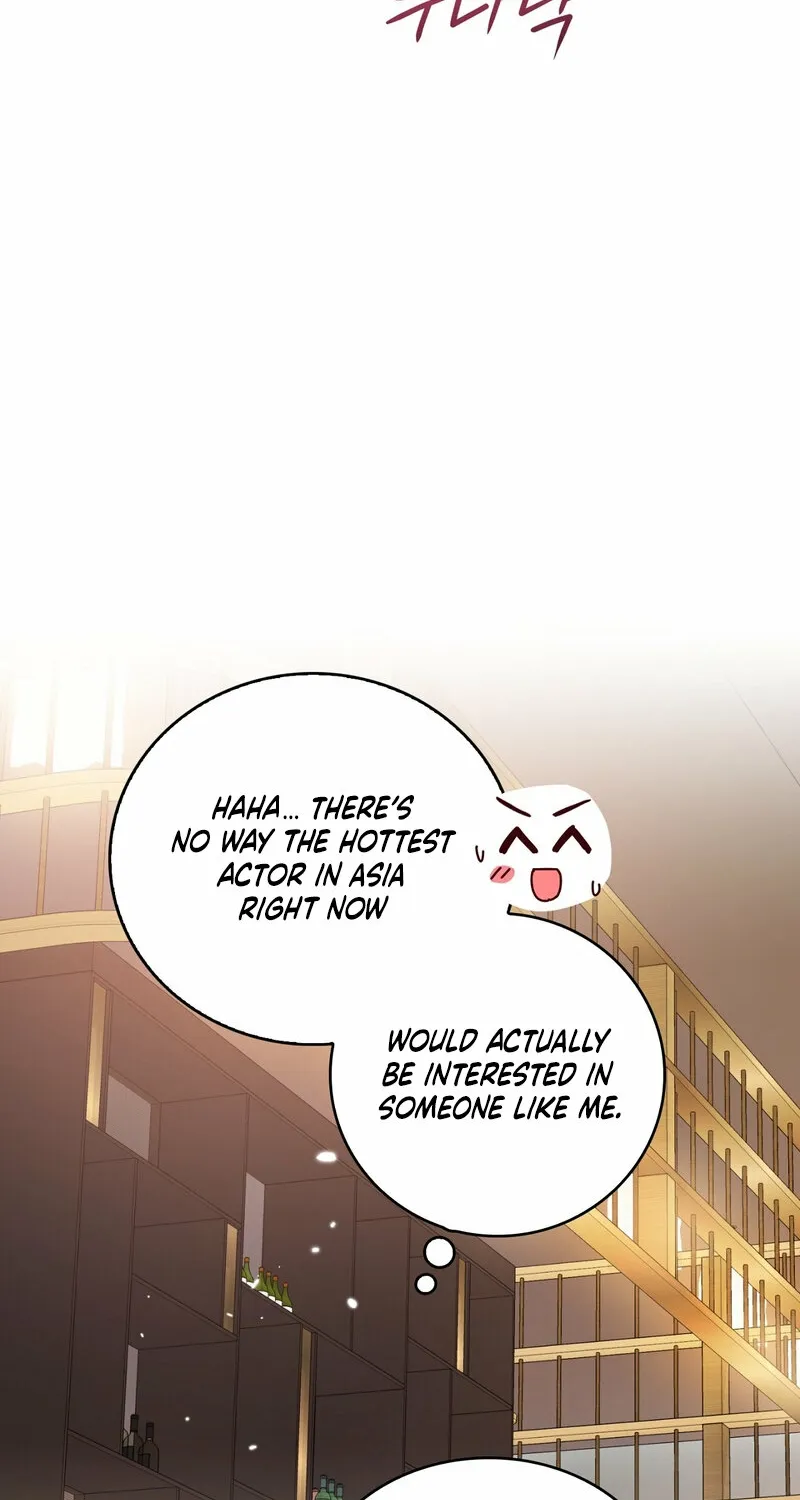 My Childhood Friend Loves Me While Hypnotized ♥ Chapter 14 - page 29