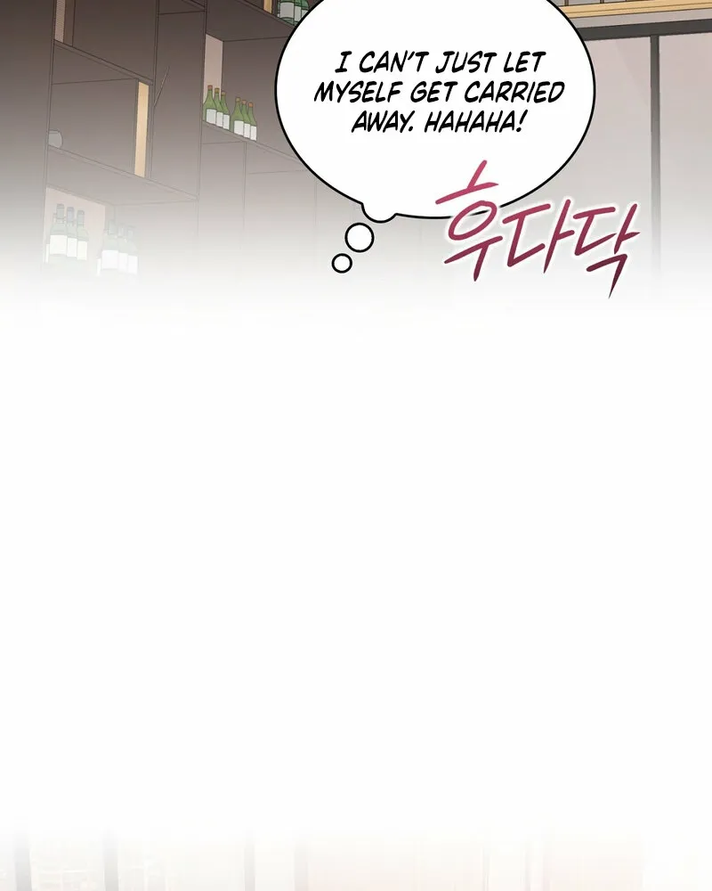 My Childhood Friend Loves Me While Hypnotized ♥ Chapter 14 - page 30