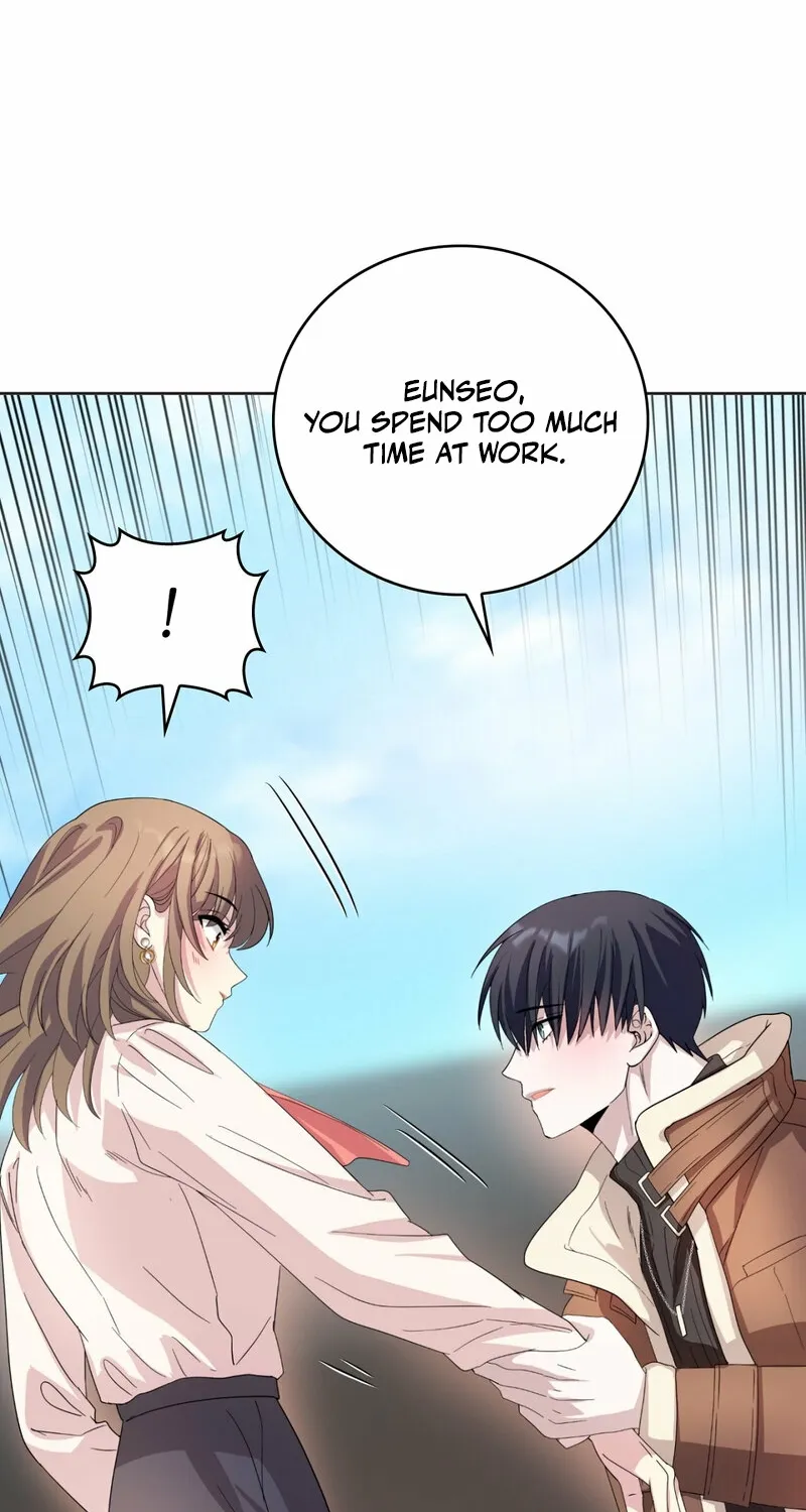 My Childhood Friend Loves Me While Hypnotized ♥ Chapter 14 - page 59