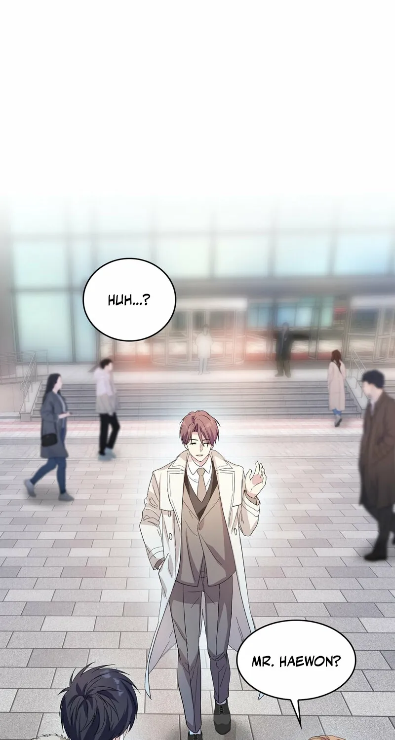 My Childhood Friend Loves Me While Hypnotized ♥ Chapter 14 - page 6