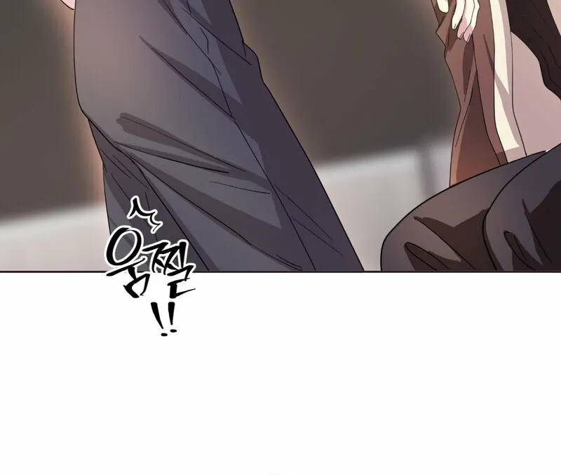 My Childhood Friend Loves Me While Hypnotized ♥ Chapter 14 - page 60