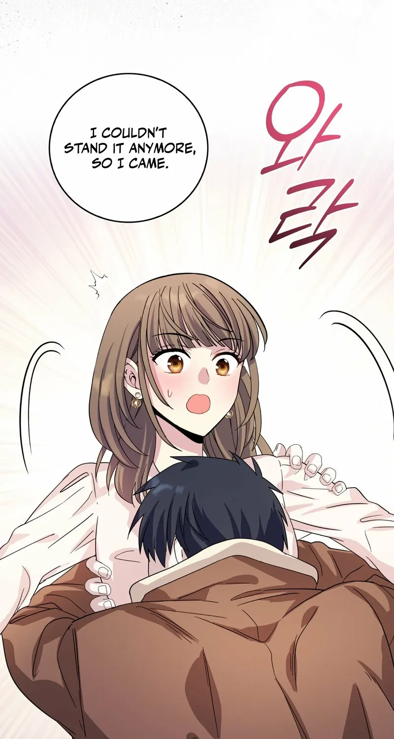 My Childhood Friend Loves Me While Hypnotized ♥ Chapter 14 - page 67