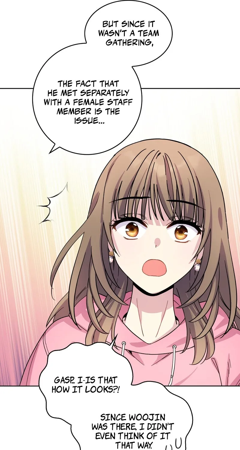My Childhood Friend Loves Me While Hypnotized ♥ Chapter 15 - page 11
