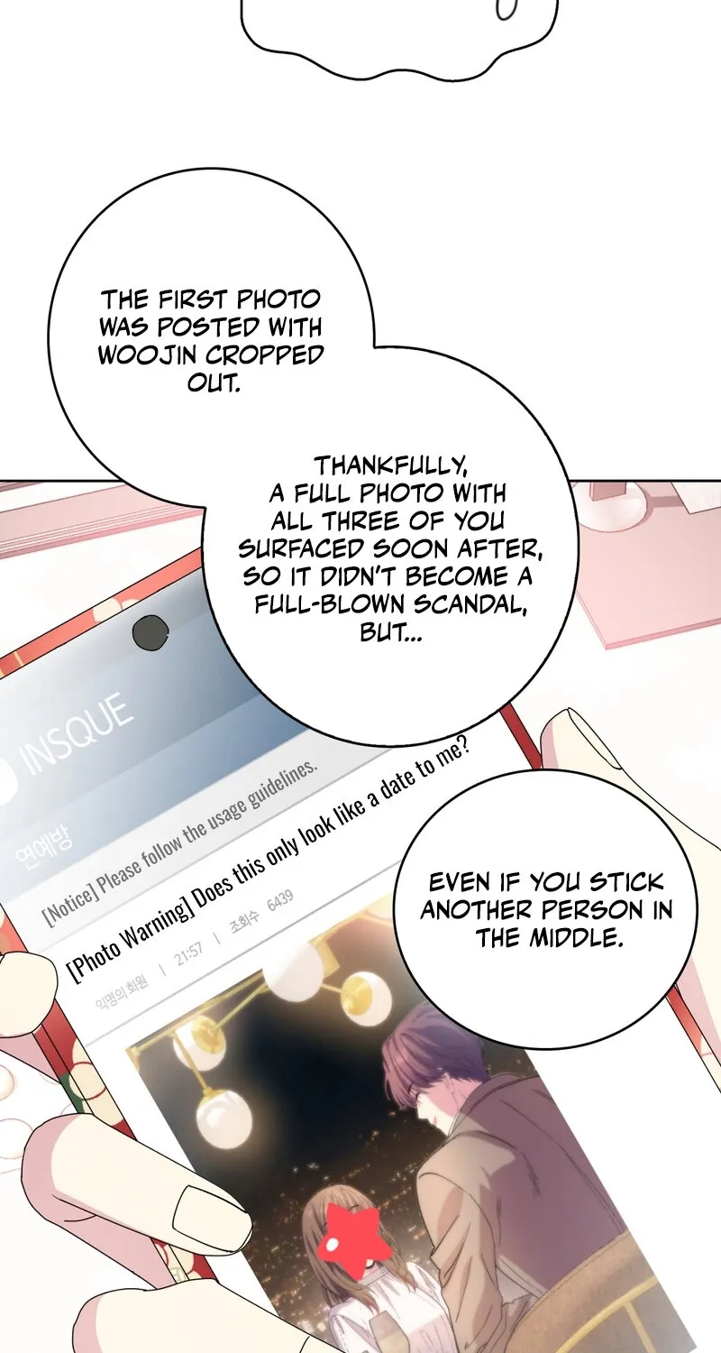 My Childhood Friend Loves Me While Hypnotized ♥ Chapter 15 - page 12