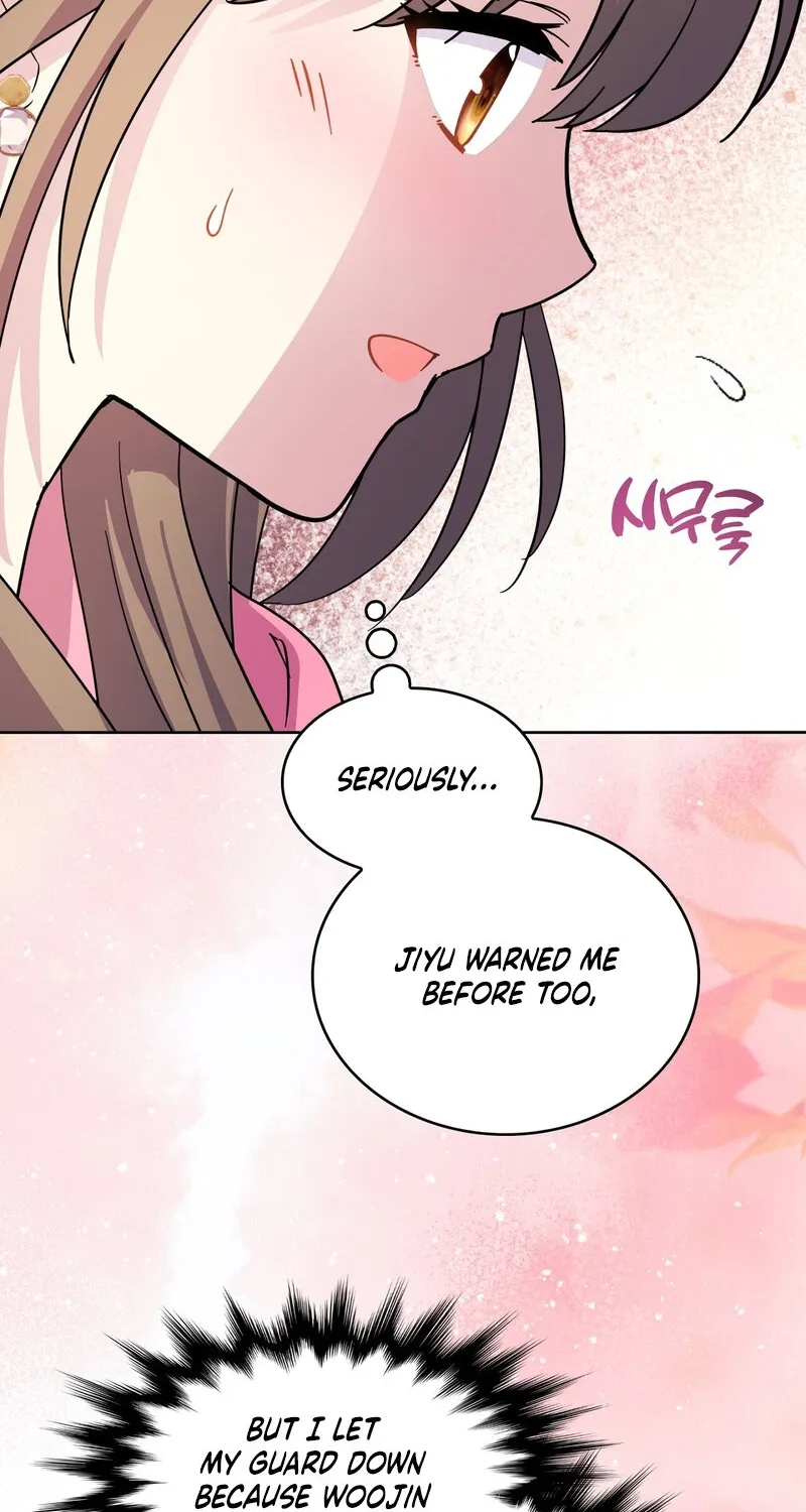 My Childhood Friend Loves Me While Hypnotized ♥ Chapter 15 - page 14