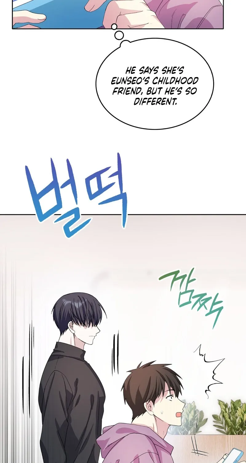 My Childhood Friend Loves Me While Hypnotized ♥ Chapter 15 - page 19