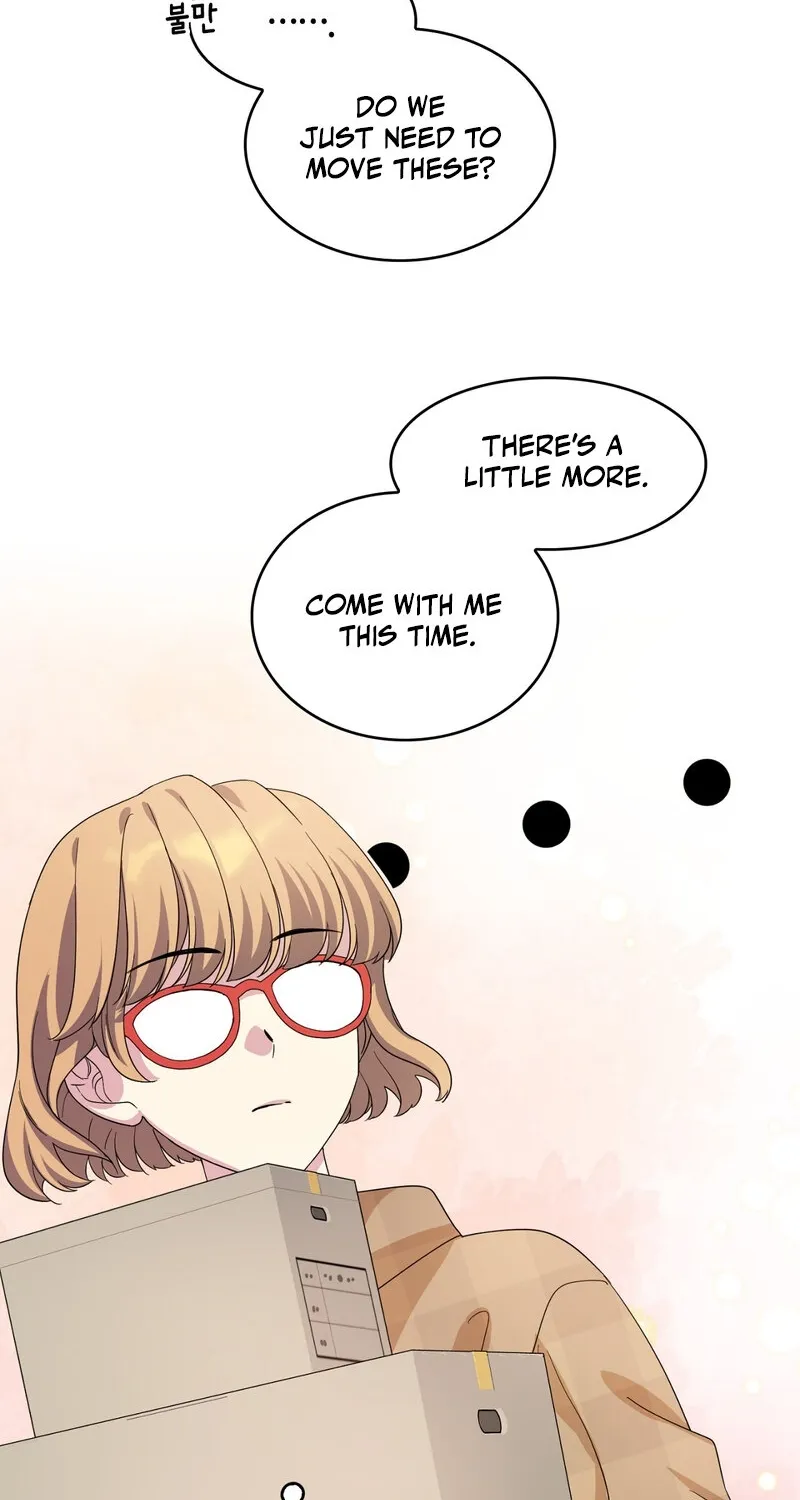 My Childhood Friend Loves Me While Hypnotized ♥ Chapter 15 - page 24