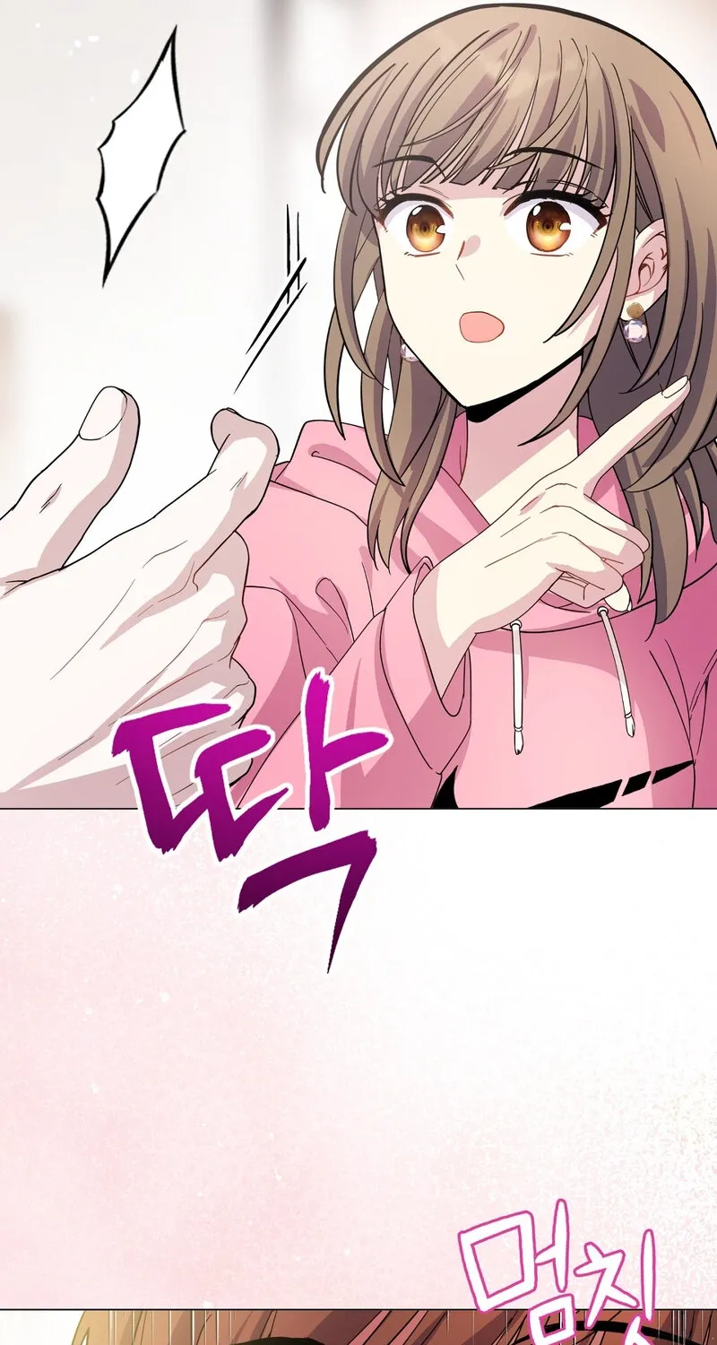 My Childhood Friend Loves Me While Hypnotized ♥ Chapter 15 - page 31