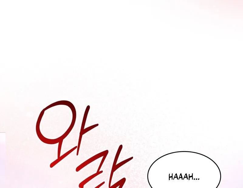 My Childhood Friend Loves Me While Hypnotized ♥ Chapter 15 - page 35