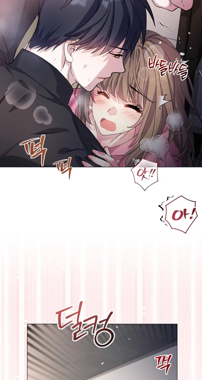 My Childhood Friend Loves Me While Hypnotized ♥ Chapter 15 - page 49
