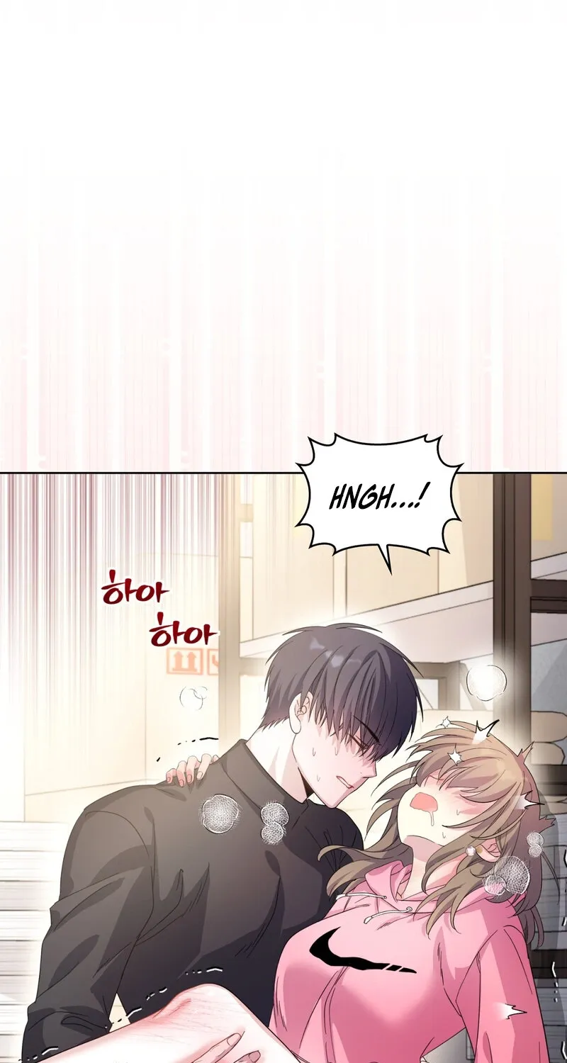 My Childhood Friend Loves Me While Hypnotized ♥ Chapter 15 - page 51