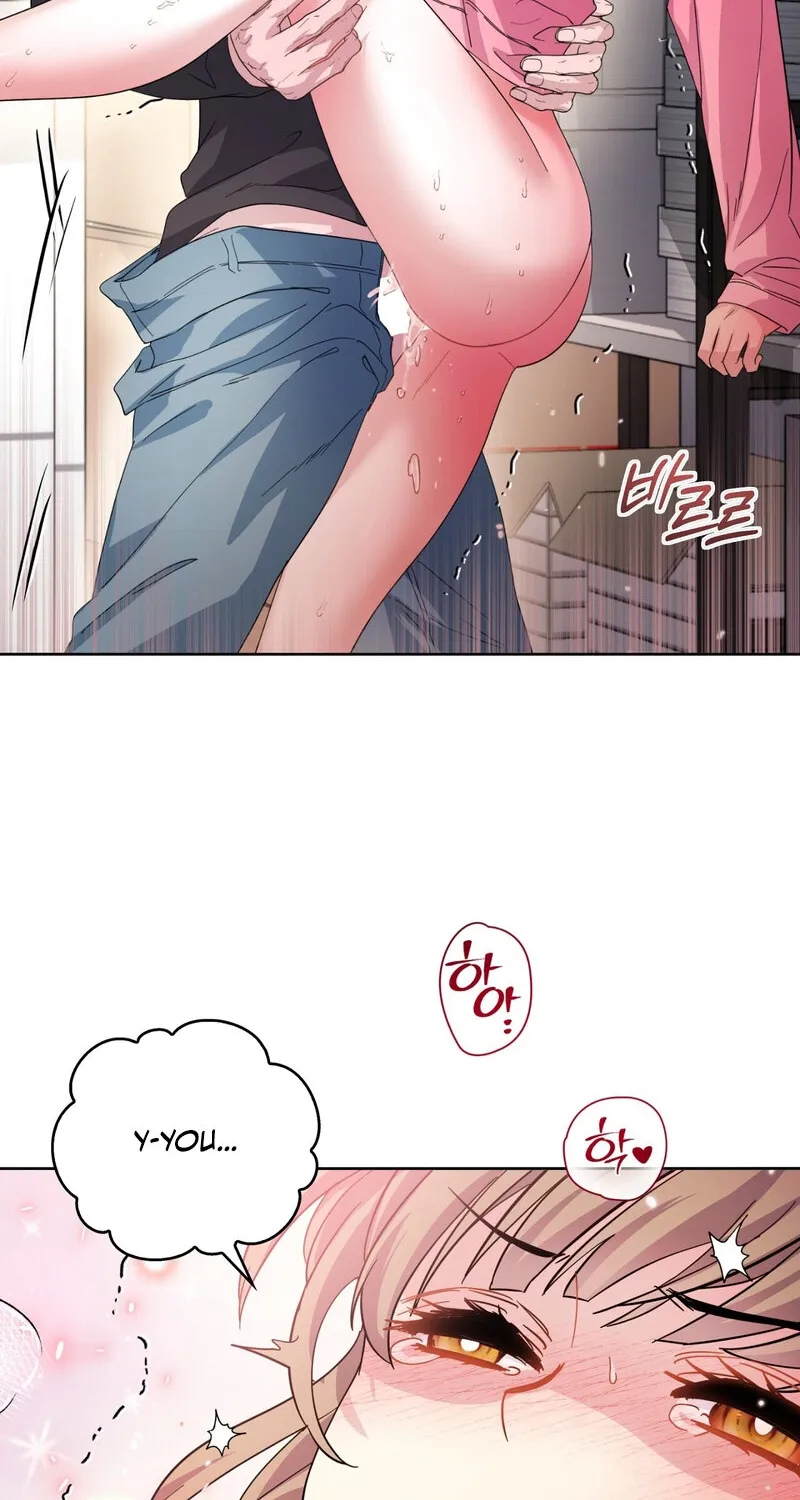 My Childhood Friend Loves Me While Hypnotized ♥ Chapter 15 - page 52