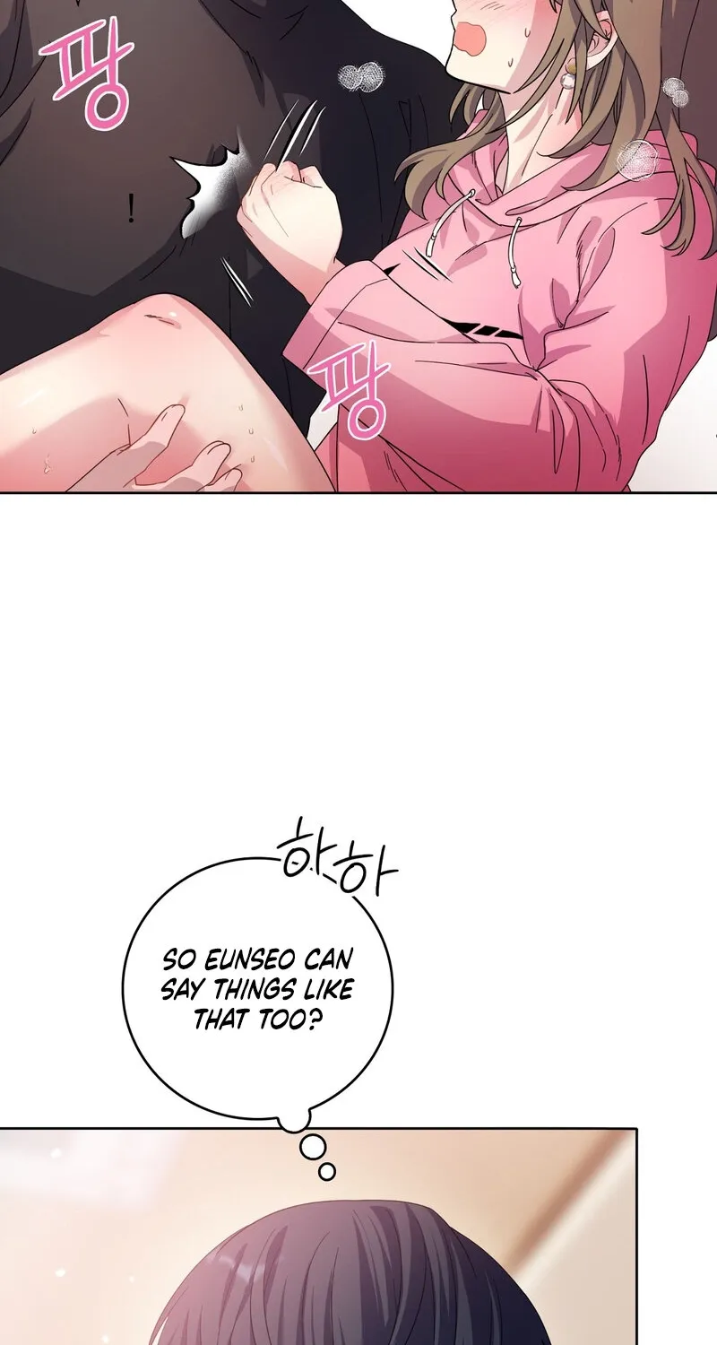 My Childhood Friend Loves Me While Hypnotized ♥ Chapter 15 - page 54