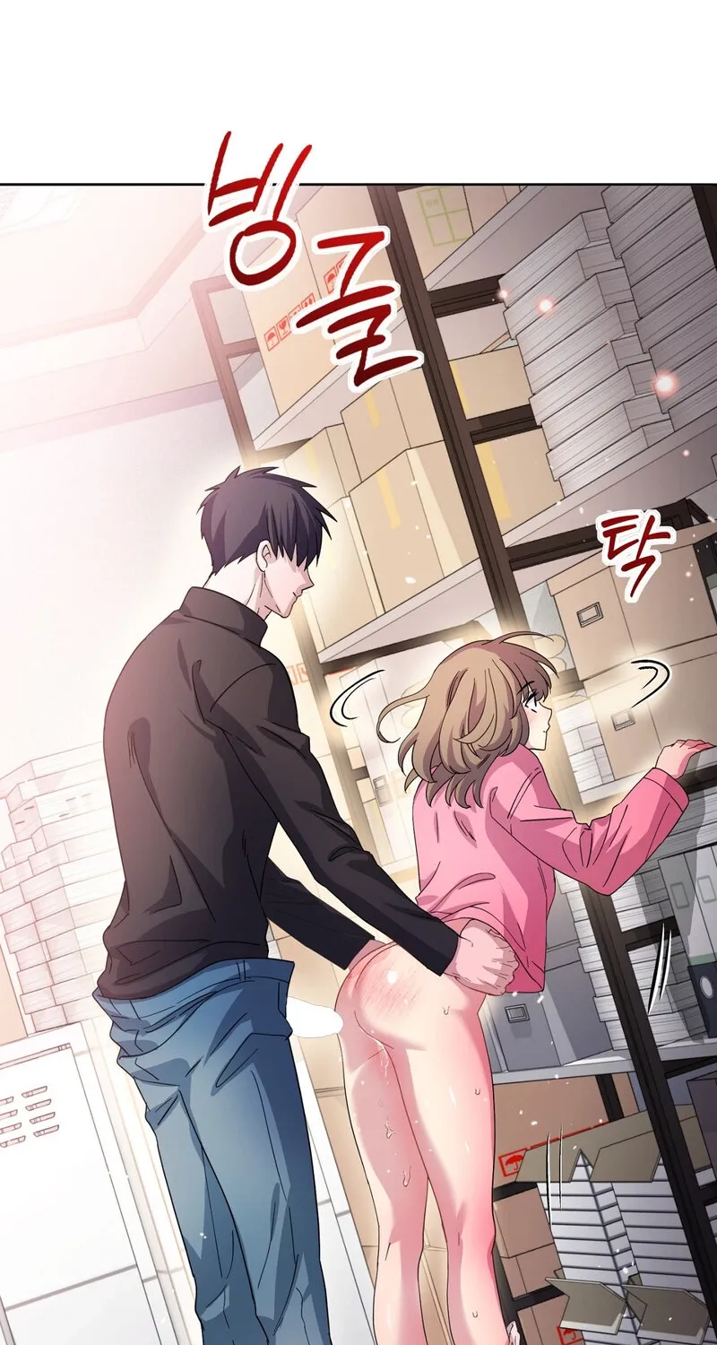 My Childhood Friend Loves Me While Hypnotized ♥ Chapter 15 - page 57