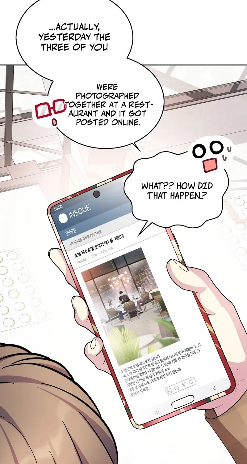 My Childhood Friend Loves Me While Hypnotized ♥ Chapter 15 - page 7