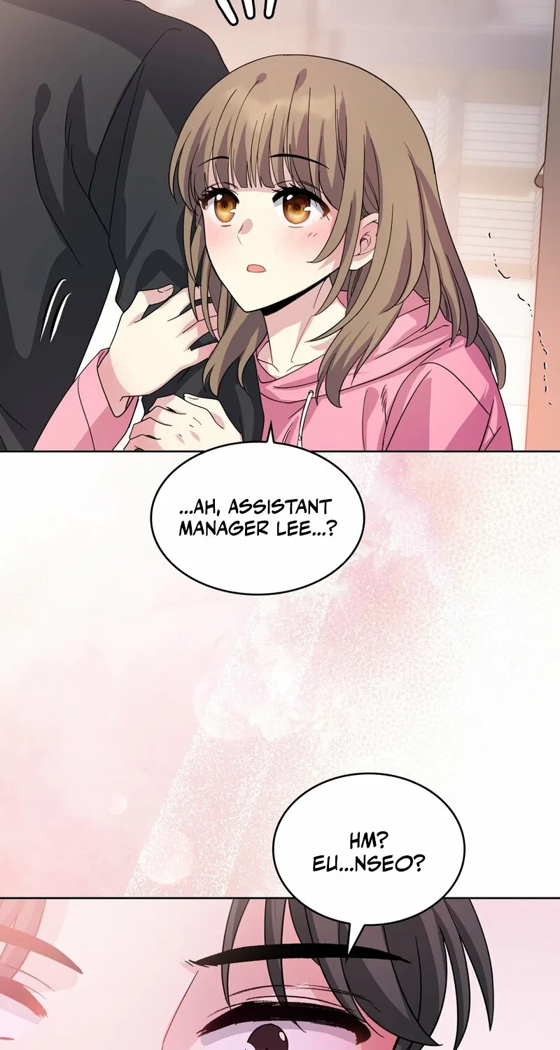 My Childhood Friend Loves Me While Hypnotized ♥ Chapter 16 - page 12
