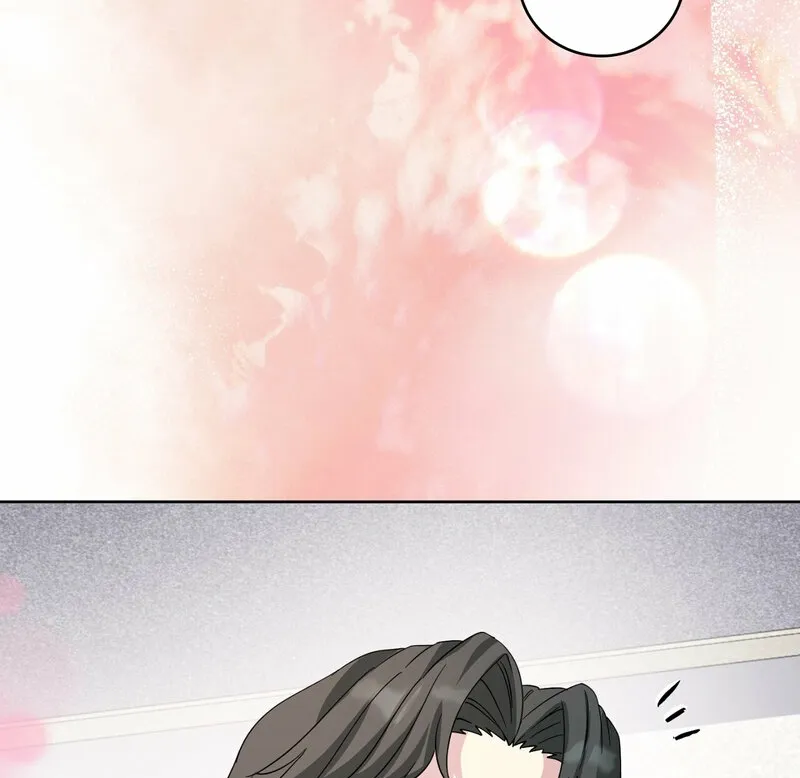 My Childhood Friend Loves Me While Hypnotized ♥ Chapter 16 - page 15