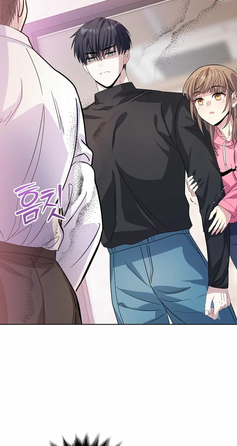 My Childhood Friend Loves Me While Hypnotized ♥ Chapter 16 - page 17