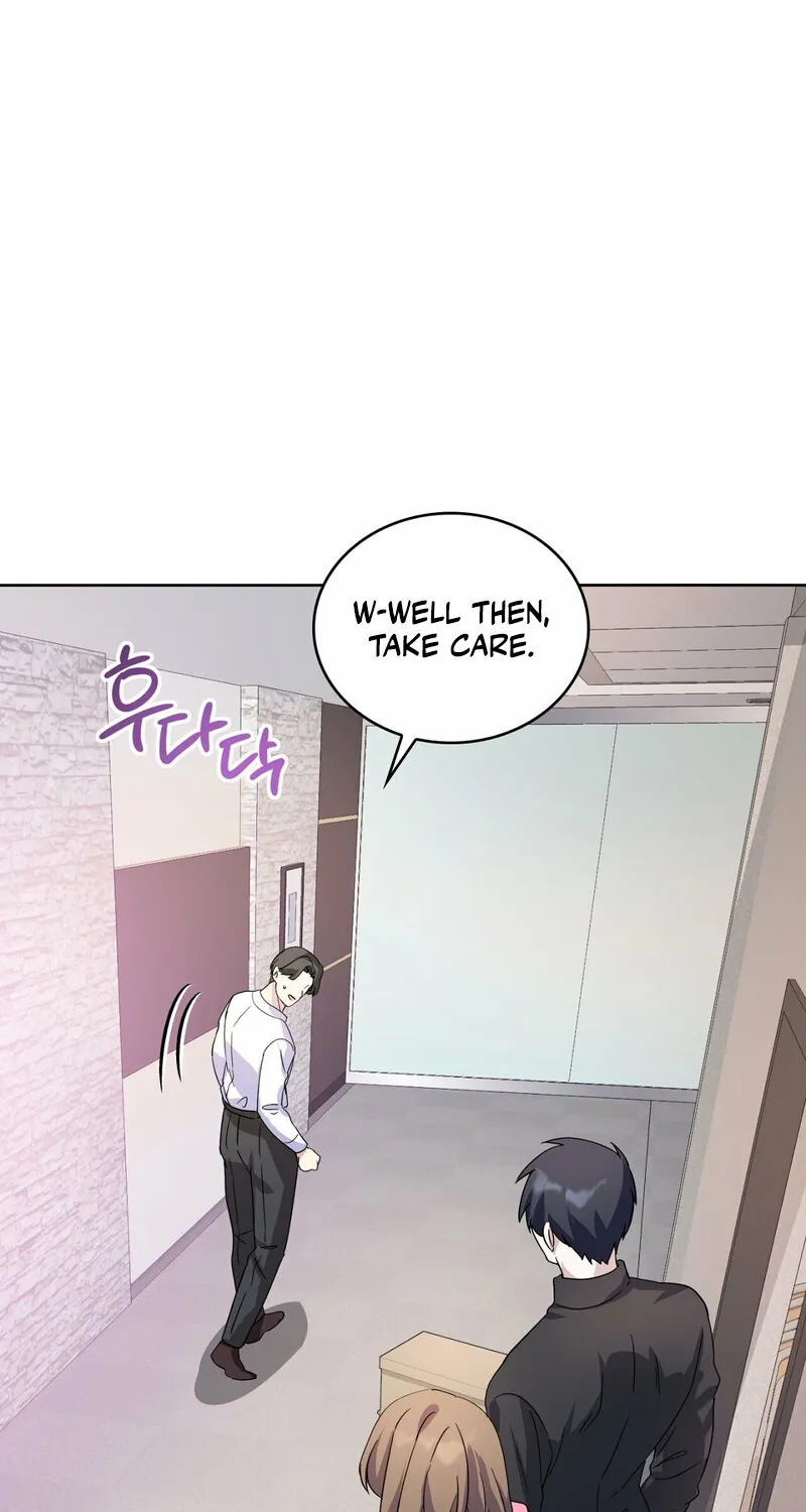 My Childhood Friend Loves Me While Hypnotized ♥ Chapter 16 - page 19