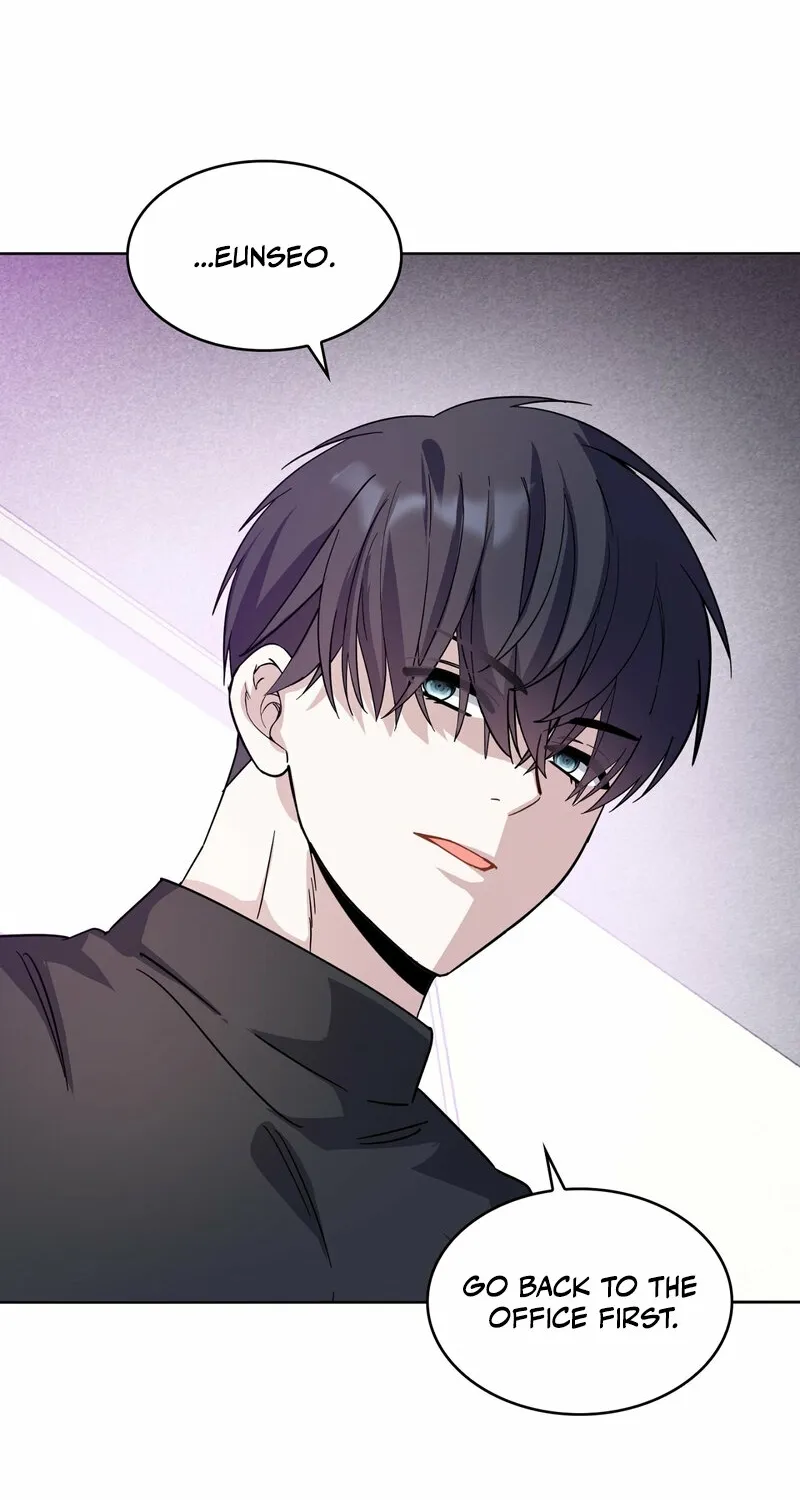 My Childhood Friend Loves Me While Hypnotized ♥ Chapter 16 - page 22