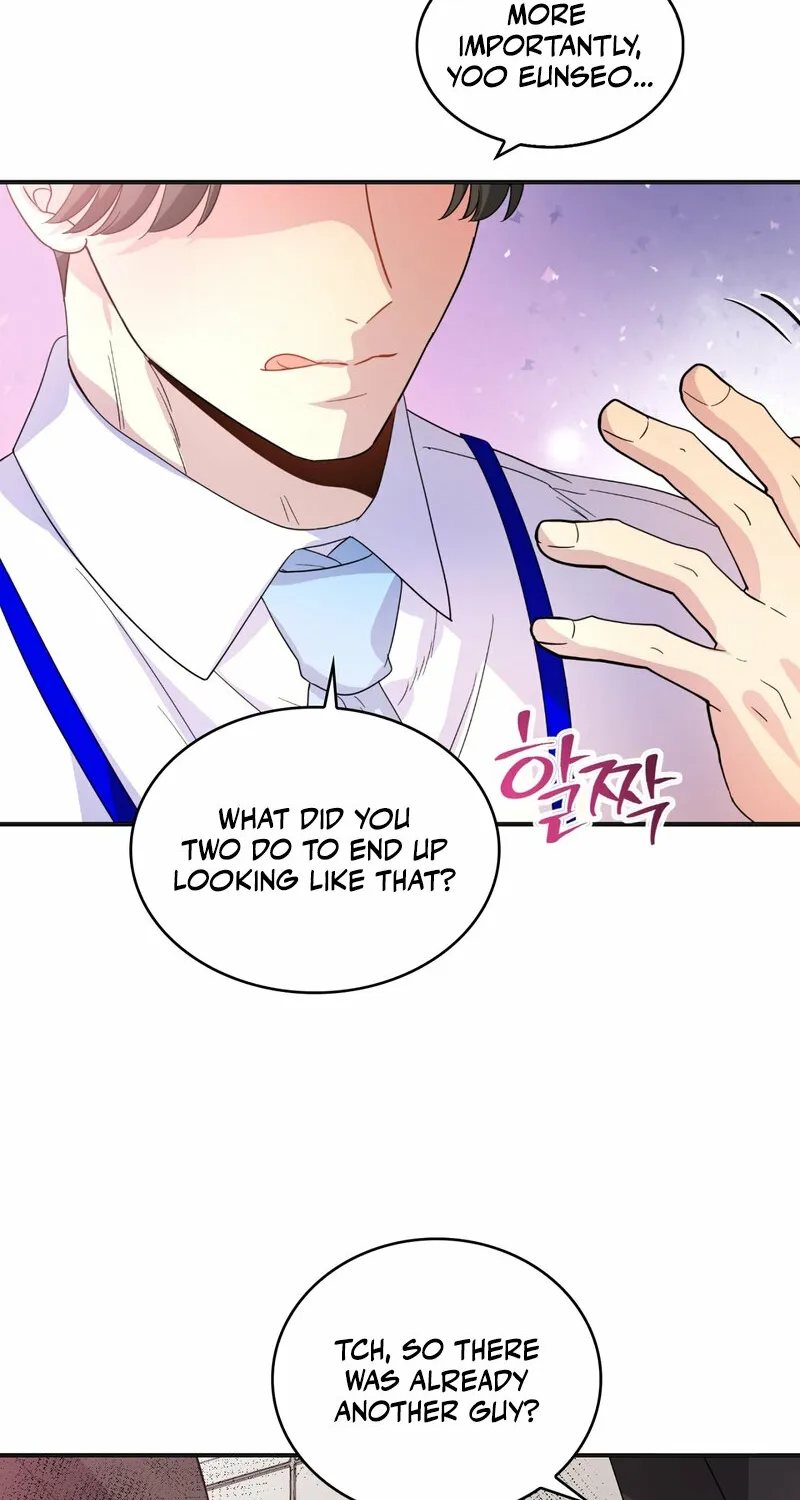 My Childhood Friend Loves Me While Hypnotized ♥ Chapter 16 - page 24