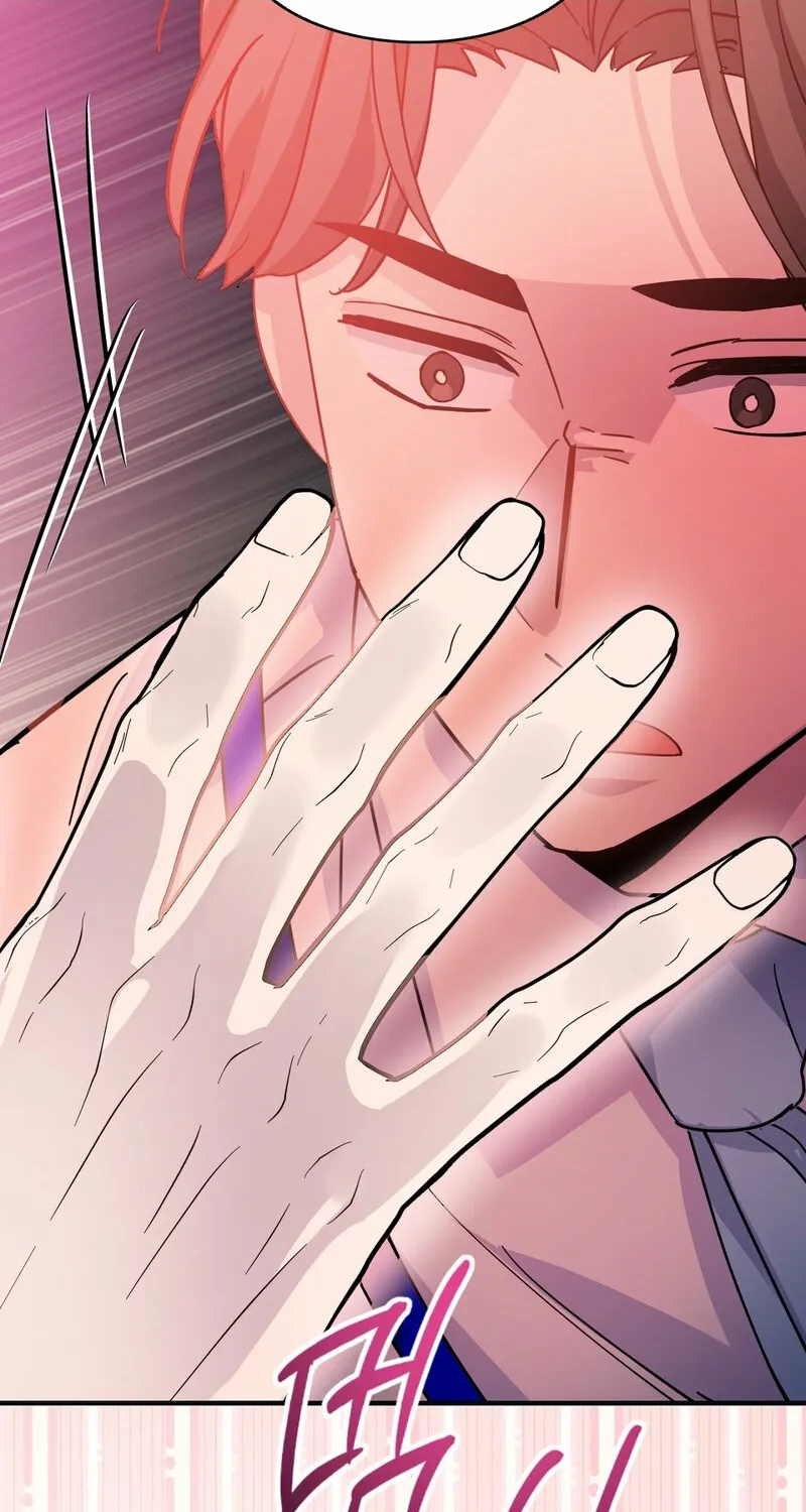 My Childhood Friend Loves Me While Hypnotized ♥ Chapter 16 - page 28