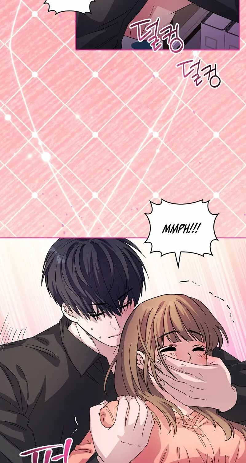 My Childhood Friend Loves Me While Hypnotized ♥ Chapter 16 - page 43